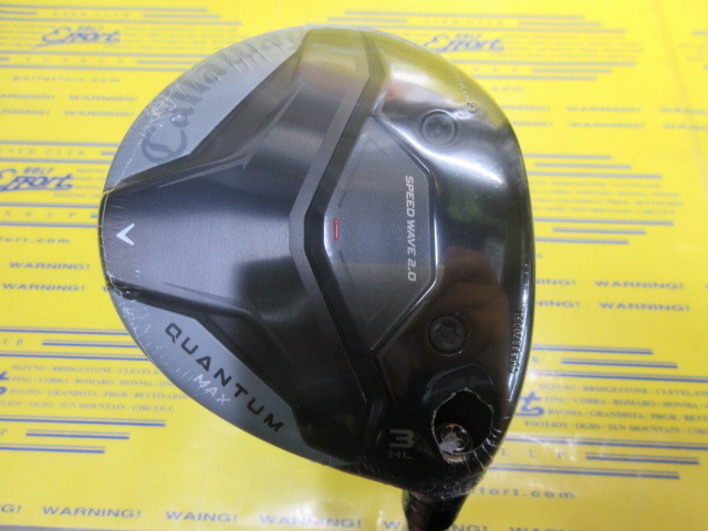 キャロウェイ　QUANTUM MAX