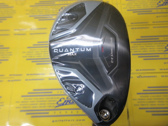 キャロウェイ　QUANTUM MAX