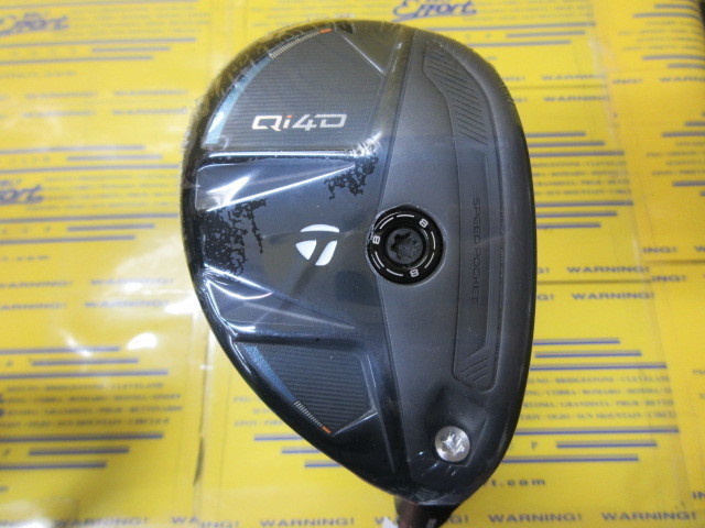 テーラーメイド　Qi4D RESCUE