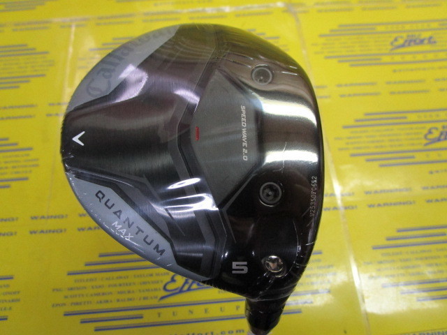 キャロウェイ　QUANTUM MAX