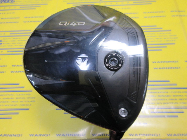 Qi4D 3HL��24 VENTUS BLUE 5 VELOCORE+ �y16.5߁ES�z �����g�p��