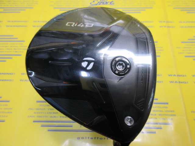 テーラーメイド Qi4D