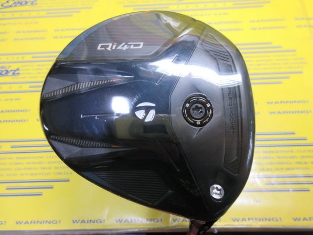 テーラーメイド　Qi4D