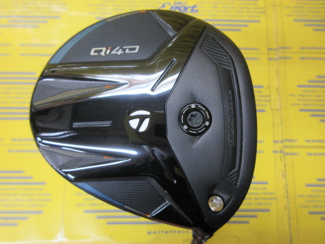 テーラーメイド　Qi4D