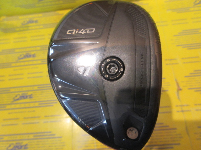 テーラーメイド Qi4D RESCUE VENTUS BLUE HB(2025) 8