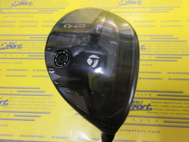 テーラーメイド Qi4D MAX LITE RESCUE 2026 REAX 45