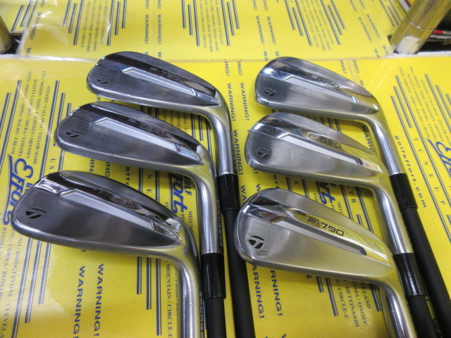 P790(2025) TRAVIL IRON 85