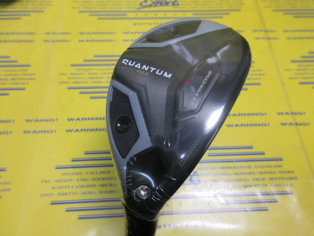 キャロウェイ　QUANTUM MAX