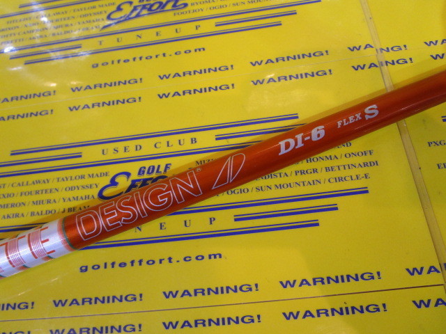 TOUR AD DI-6:ﾃｰﾗｰﾒｲﾄﾞ ｽﾘｰﾌﾞ