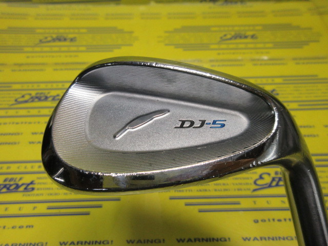 フォーティーン　DJ-5