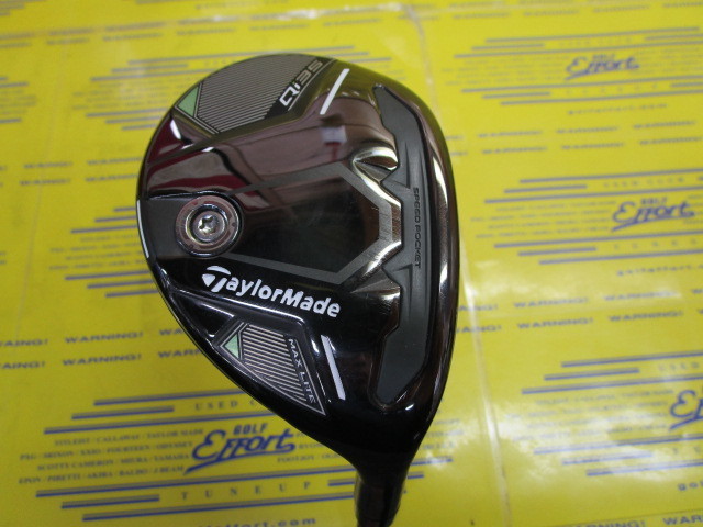 テーラーメイド　Qi35 MAX LITE RESCUE