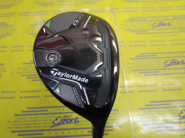 Qi35 MAX LITE RESCUE