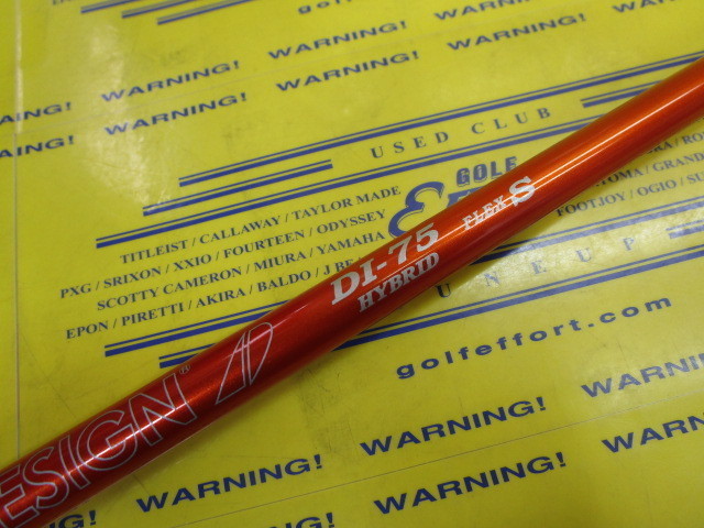 TOUR AD DI-75 HYBRID:ｽﾘｰﾌﾞなし