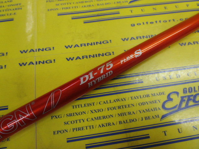 TOUR AD DI-75 HYBRID:ｽﾘｰﾌﾞなし