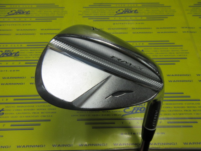 フォーティーン　RM-α