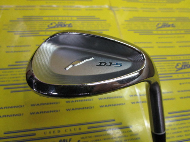 フォーティーン　DJ-5