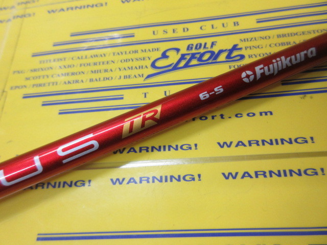 VENTUS TR RED 6 VELOCORE:ﾃｰﾗｰﾒｲﾄﾞ ｽﾘｰﾌﾞ