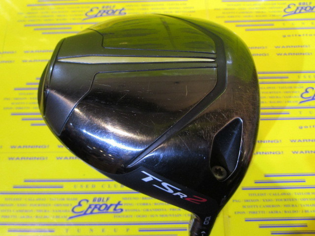 タイトリスト　TSR2