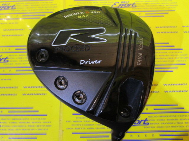 PROCEED DOUBLE-R 450 MAX