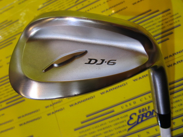 フォーティーン　DJ-6