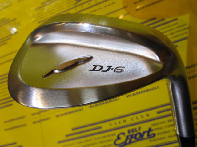 フォーティーン　DJ-6