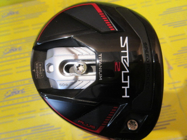 テーラーメイド　STEALTH2 PLUS