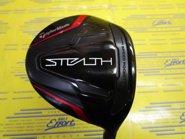 テーラーメイド　STEALTH