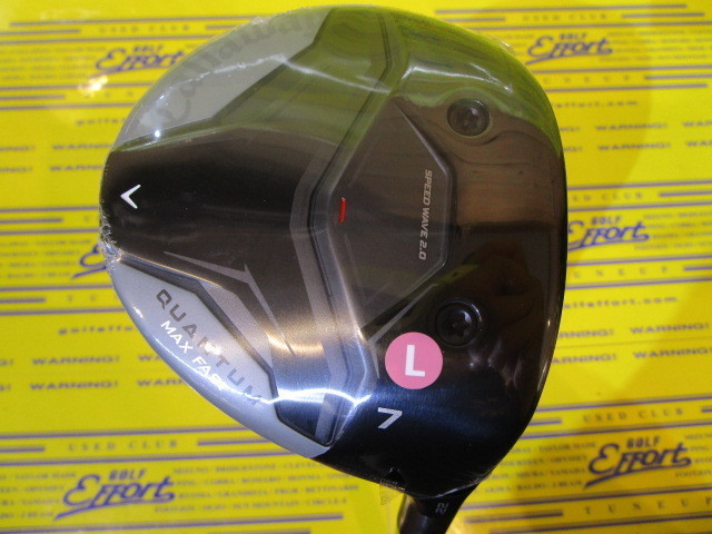 キャロウェイ<br>QUANTUM MAX FAST