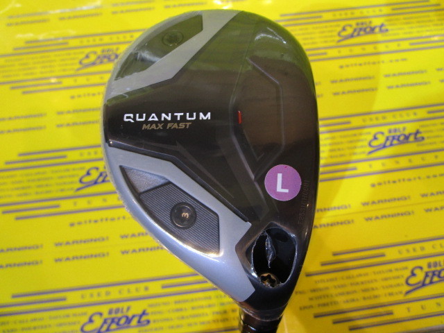 キャロウェイ　QUANTUM MAX FAST