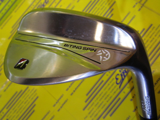 ブリヂストン　BITING SPIN