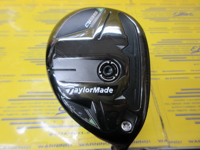 テーラーメイド　Qi35 RESCUE