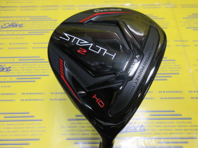 テーラーメイド　STEALTH2 HD