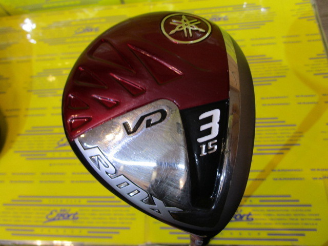 ヤマハ　RMX VD FW