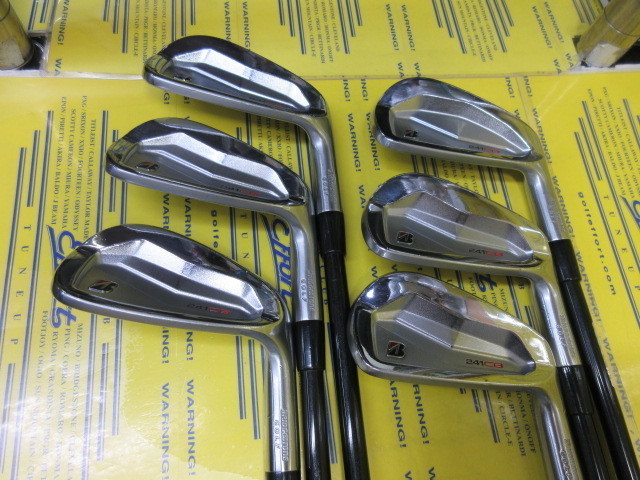 ブリヂストン 241CB