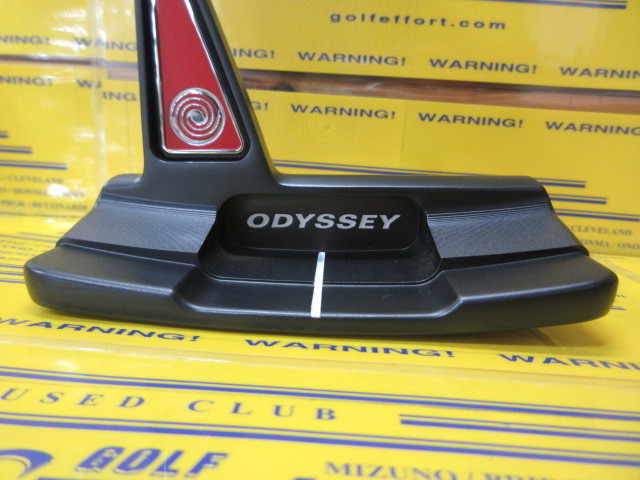 TRI-BEAM DOUBLE WIDE