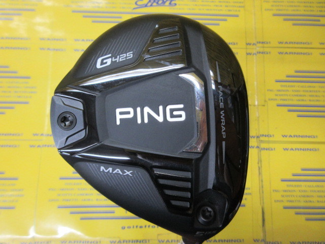 ピン G425 MAXのスペック詳細 | 中古ゴルフクラブ通販【ゴルフ