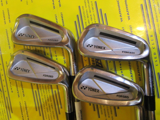 E-ZONE CB-511 Forged