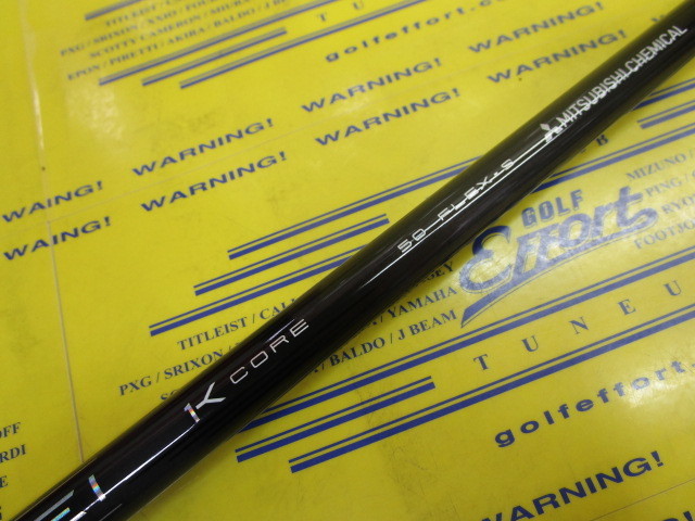 TENSEI Pro Black 1K Core 50:ﾋﾟﾝ ｽﾘｰﾌﾞ