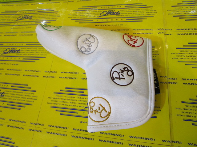 HC-U2604 Dancing Ping Putter Cover Blade White
