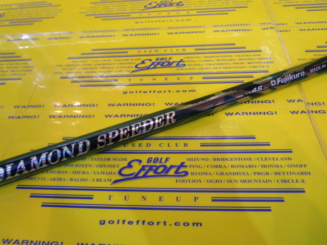 DIAMOND SPD(2024) 4:ｷｬﾛｳｪｲ ｽﾘｰﾌﾞ