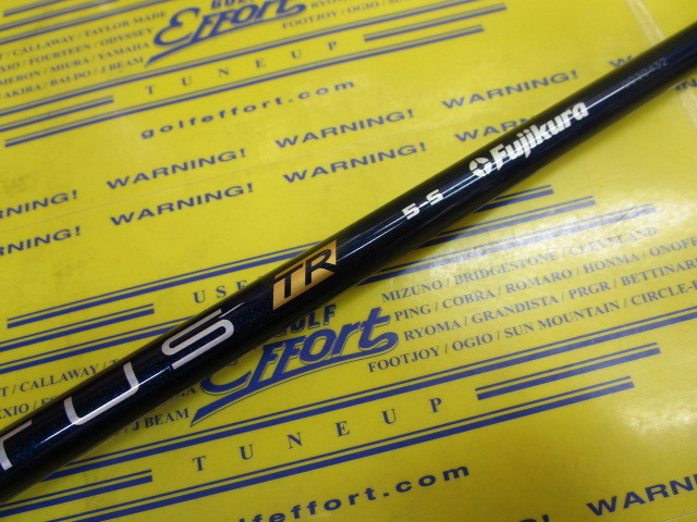 VENTUS TR BLUE 5 VELOCORE