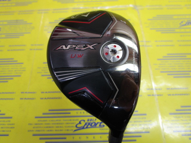 キャロウェイ/APEX UW(2023)の中古ゴルフクラブ在庫一覧 | ゴルフ