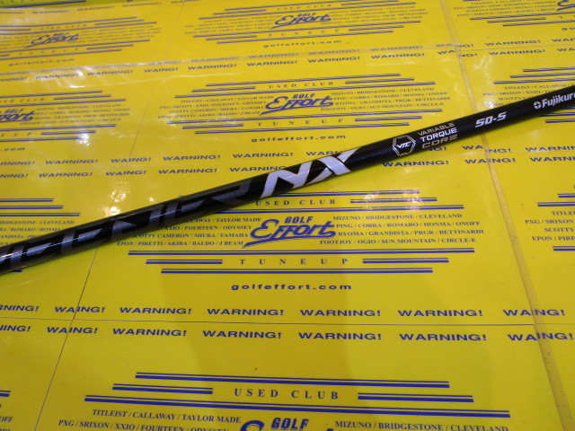 SPD NX BK 50:ﾃｰﾗｰﾒｲﾄﾞ ｽﾘｰﾌﾞ