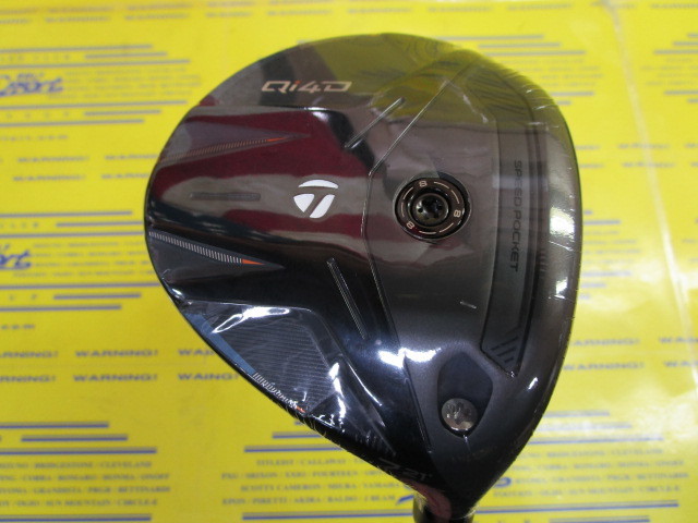 テーラーメイド　Qi4D