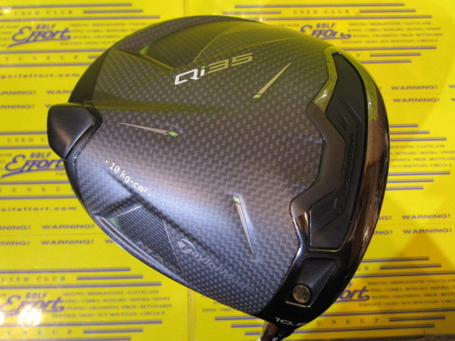 テーラーメイド　Qi35 MAX