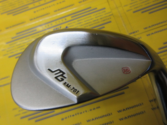 三浦技研　KM-701