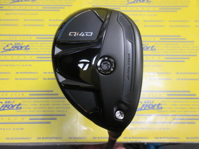 テーラーメイド　Qi4D RESCUE