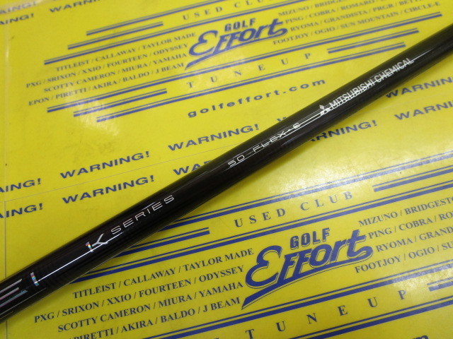 TENSEI Pro Blue 1K 50:ｷｬﾛｳｪｲ ｽﾘｰﾌﾞ