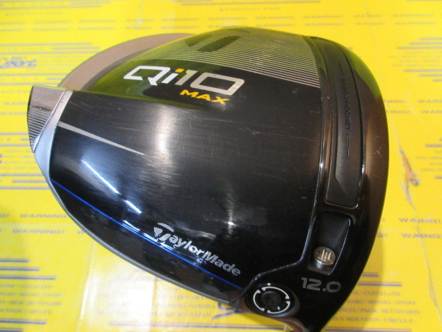 テーラーメイド　Qi10 MAX