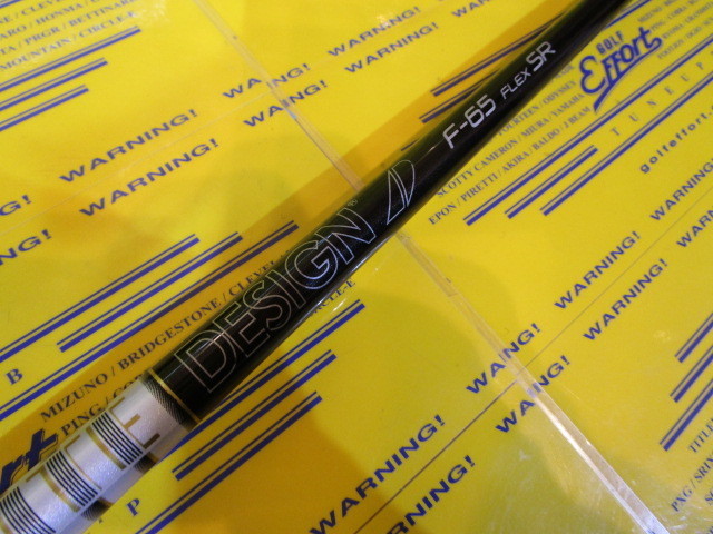 ムジーク/On The Screw DFの中古ゴルフクラブ商品詳細 | ゴルフエフォート